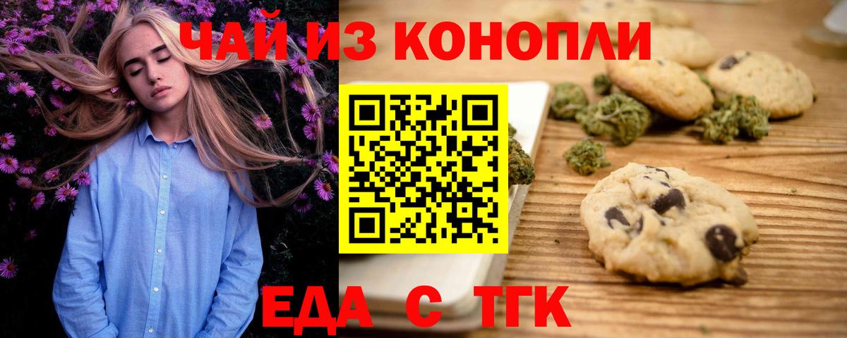 Экстази  Кокаин  Меф МЯУ МЯУ кристаллы  ГАШ  Вход с VPN  ГАШ  Мефедрон  Луховицы  Метамфетамин 