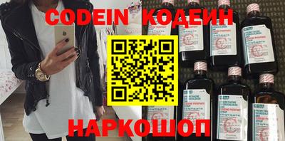 MDMA Premium VHQ Заводоуковск