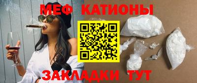 MDMA Premium VHQ Заводоуковск