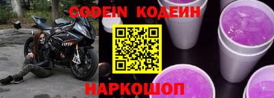 MDMA Premium VHQ Заводоуковск