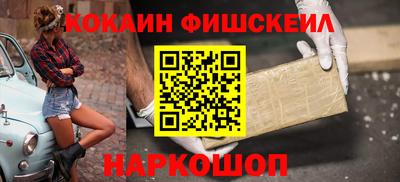 spice Заволжье