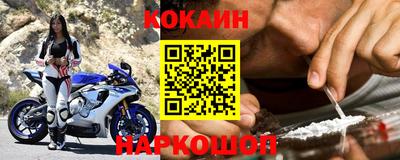 не бодяженный Жуковский