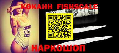 не бодяженный Жуковский