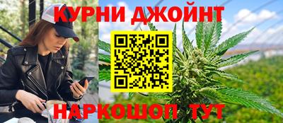 spice Заволжье