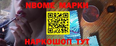 spice Заволжье