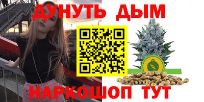 MDMA Premium VHQ Заводоуковск