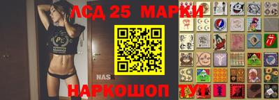 MDMA Premium VHQ Заводоуковск