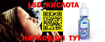 MDMA Premium VHQ Заводоуковск
