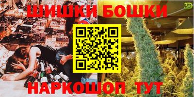 MDMA Premium VHQ Заводоуковск