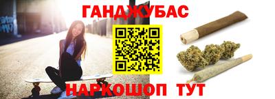 spice Заволжье