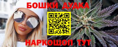 MDMA Premium VHQ Заводоуковск