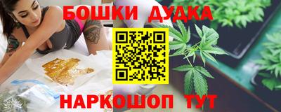 spice Заволжье