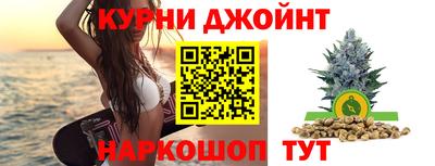 spice Заволжье