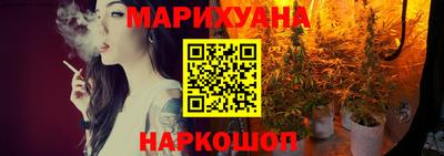 spice Заволжье