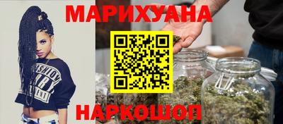 spice Заволжье