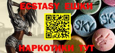 не бодяженный Жуковский