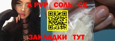 MDMA Premium VHQ Заводоуковск