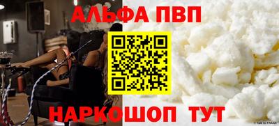 не бодяженный Жуковский