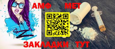 MDMA Premium VHQ Заводоуковск