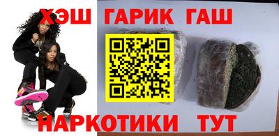spice Заволжье