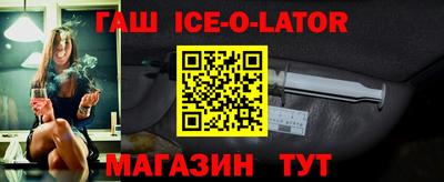 spice Заволжье
