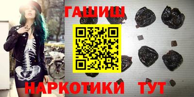 MDMA Premium VHQ Заводоуковск