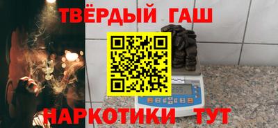 MDMA Premium VHQ Заводоуковск