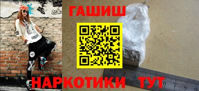 не бодяженный Жуковский