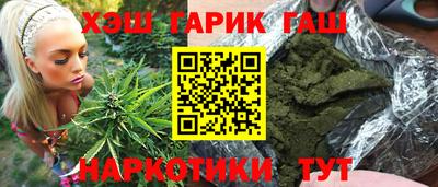 MDMA Premium VHQ Заводоуковск