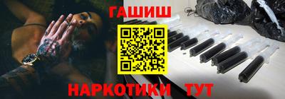 MDMA Premium VHQ Заводоуковск
