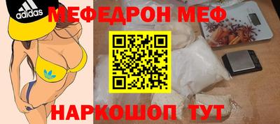 spice Заволжье