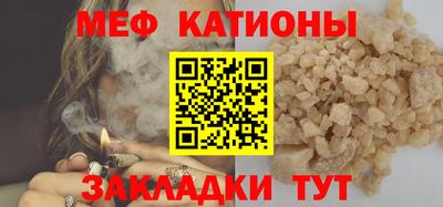 MDMA Premium VHQ Заводоуковск