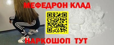 spice Заволжье