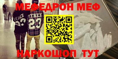 spice Заволжье
