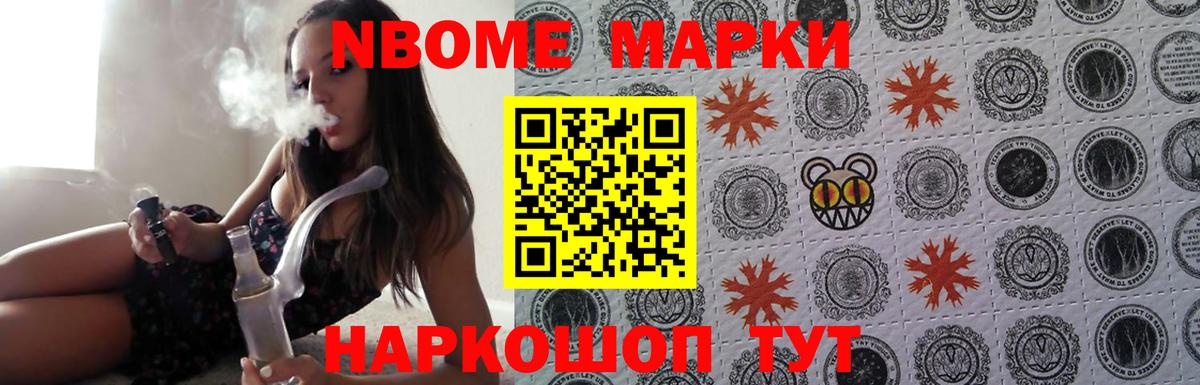 ЛСД экстази кислота Луховицы